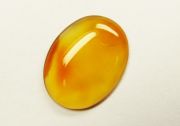 Сердолик Зейский