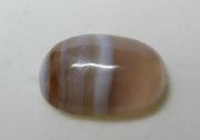 Агат бразильский