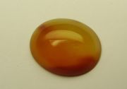 Сердолик Зейский